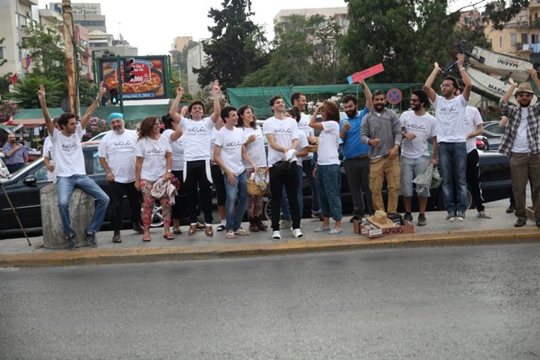 Sakker El Dekkene Flashmob